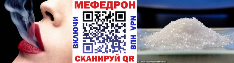 ГЕРОИН Наволоки
