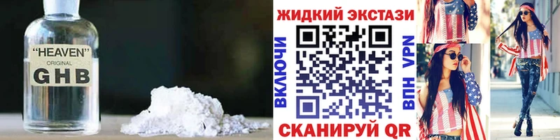 закладка  Наволоки  MEGA зеркало  БУТИРАТ BDO 