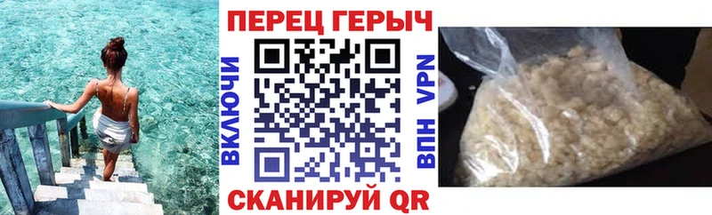 OMG вход  Наволоки  Героин Афган 