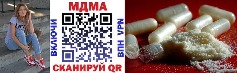кракен сайт  Наволоки  MDMA VHQ 