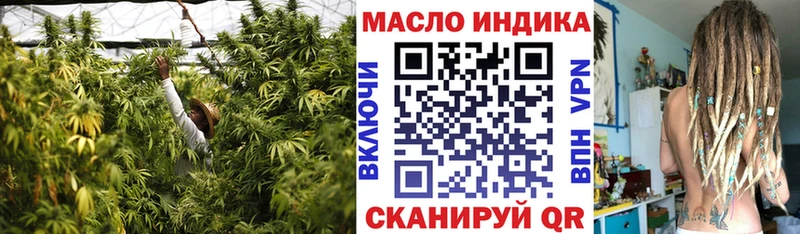 ТГК вейп с тгк  Наволоки 