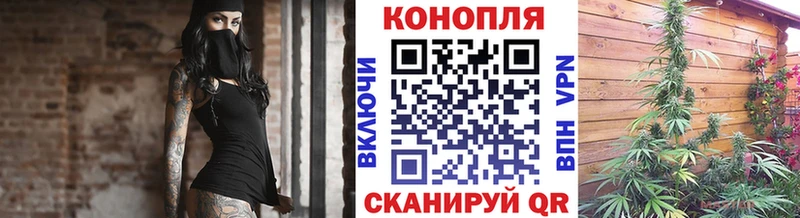 ссылка на мегу ССЫЛКА Наволоки МАРИХУАНА MAZAR